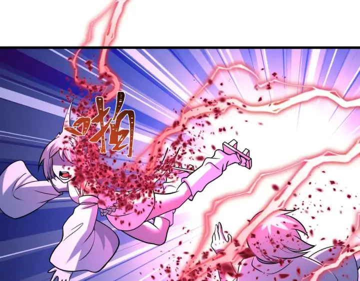 《全球诡异时代》第585话 扶桑篇图38