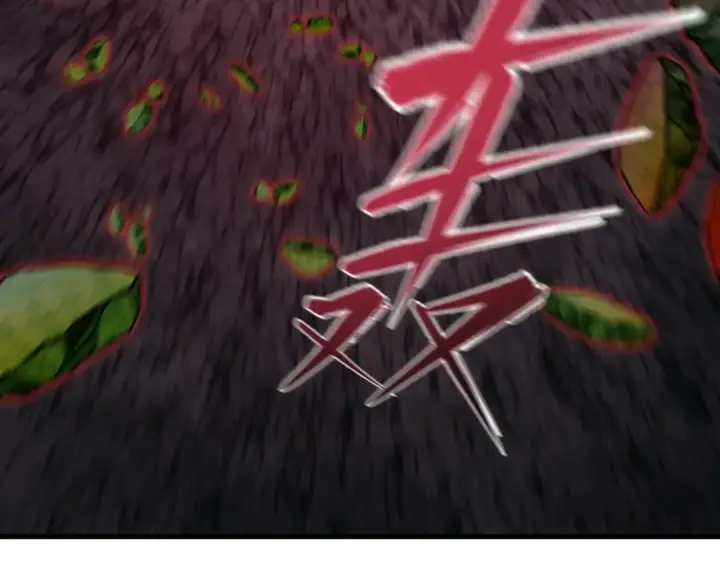 《全球诡异时代》第586话 扶桑篇图11