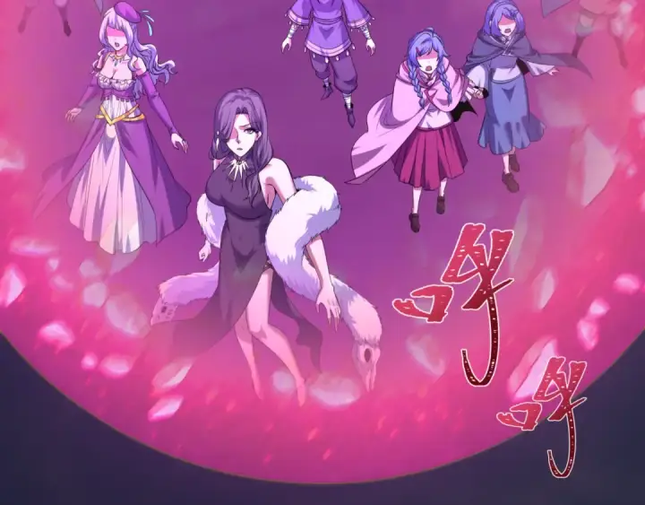 《全球诡异时代》第586话 扶桑篇图129