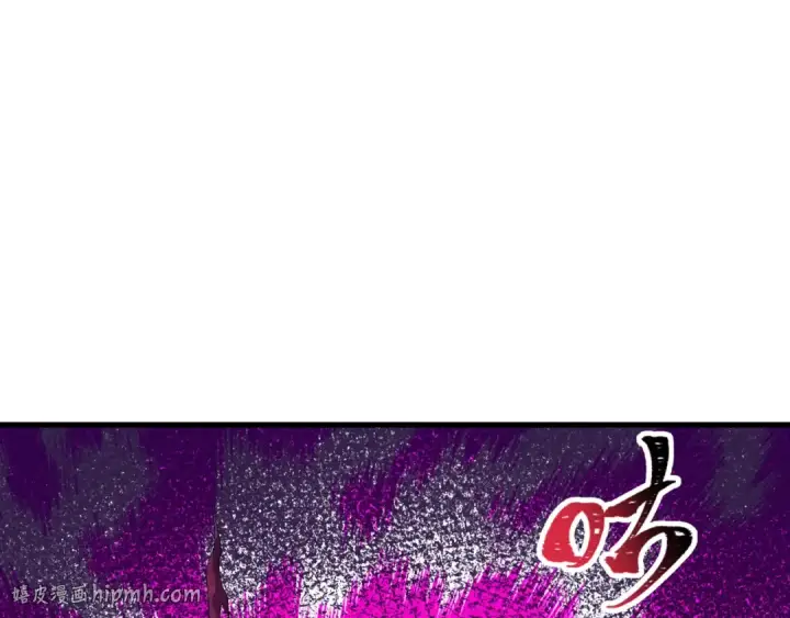 《全球诡异时代》第586话 扶桑篇图144