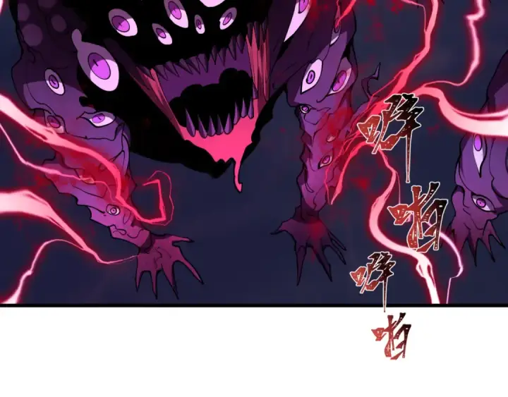 《全球诡异时代》第586话 扶桑篇图150