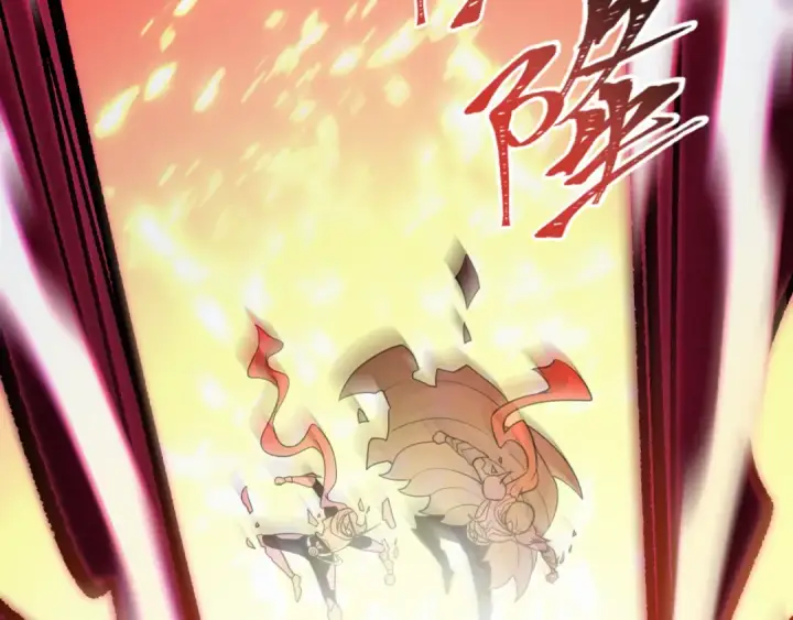 《全球诡异时代》第586话 扶桑篇图57