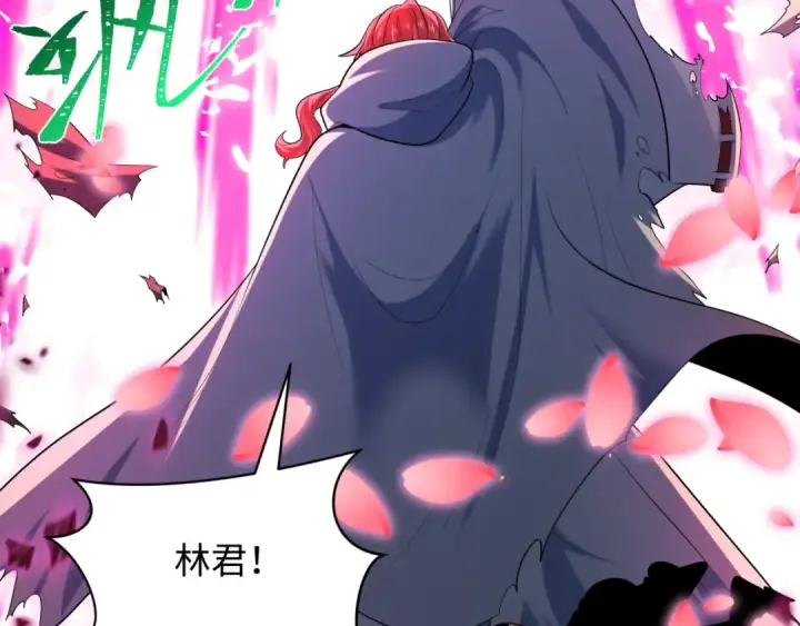《全球诡异时代》第586话 扶桑篇图65