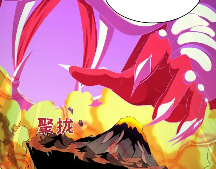《全球诡异时代》第586话 扶桑篇图78