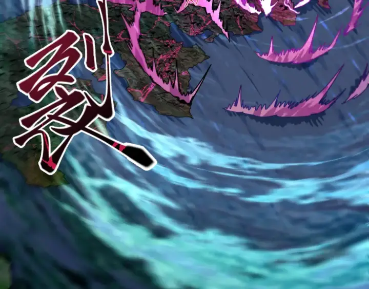 《全球诡异时代》第586话 扶桑篇图95