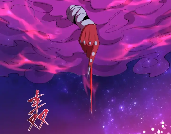《全球诡异时代》第587话 扶桑篇图142