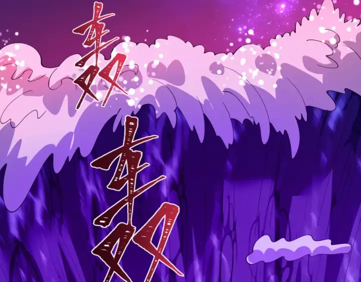 《全球诡异时代》第587话 扶桑篇图143