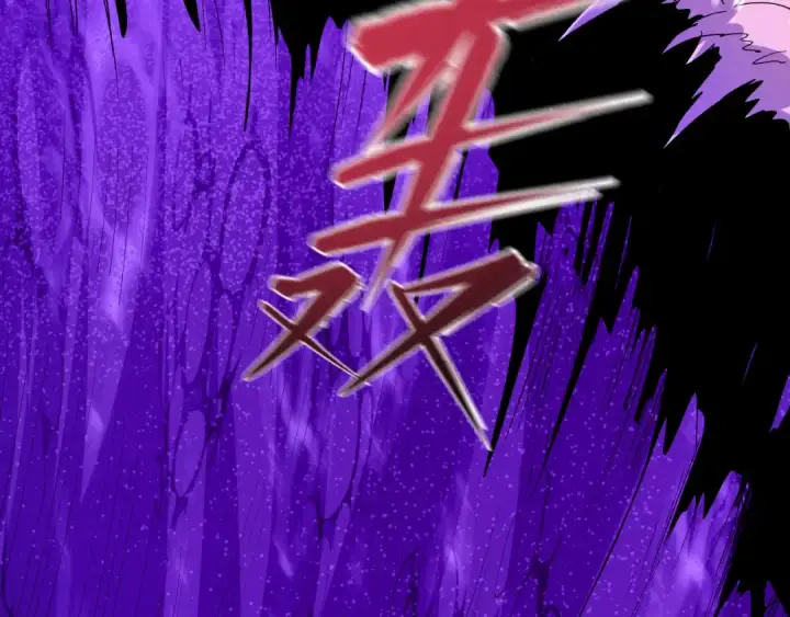 《全球诡异时代》第587话 扶桑篇图147