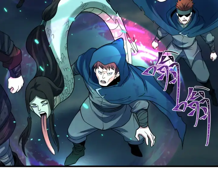《全球诡异时代》第587话 扶桑篇图69