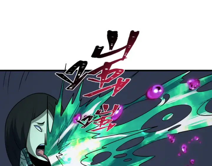 《全球诡异时代》第587话 扶桑篇图70