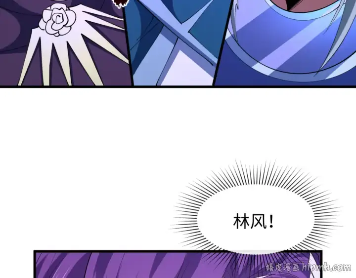 《全球诡异时代》第587话 扶桑篇图8