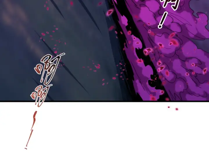 《全球诡异时代》第587话 扶桑篇图95