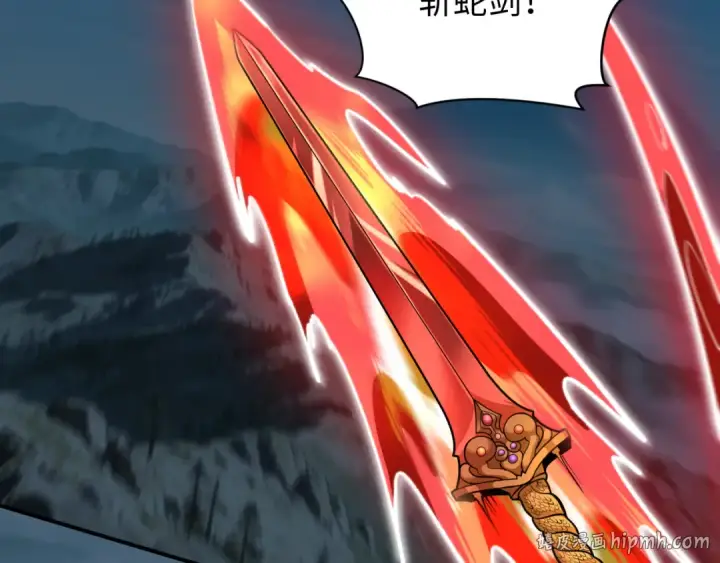 《全球诡异时代》第588话 扶桑篇图152