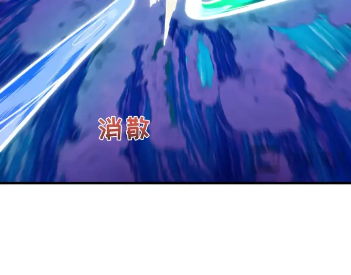 《全球诡异时代》第588话 扶桑篇图164