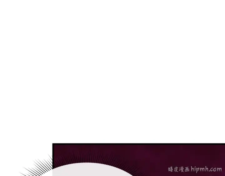 《全球诡异时代》第588话 扶桑篇图168