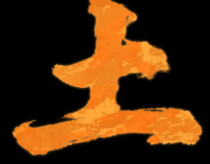 《全球诡异时代》第588话 扶桑篇图28