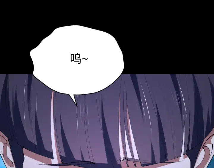《全球诡异时代》第588话 扶桑篇图30