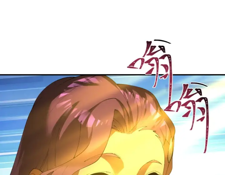 《全球诡异时代》第588话 扶桑篇图38