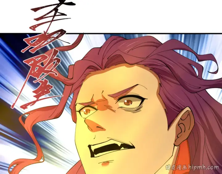 《全球诡异时代》第588话 扶桑篇图64