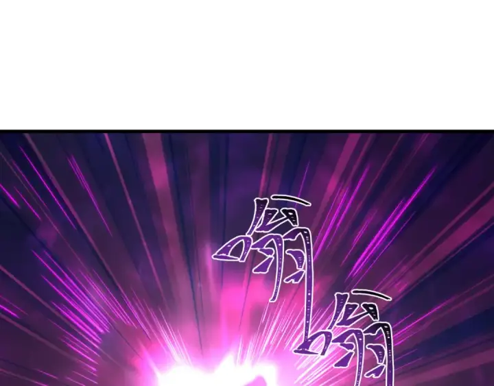 《全球诡异时代》第588话 扶桑篇图81