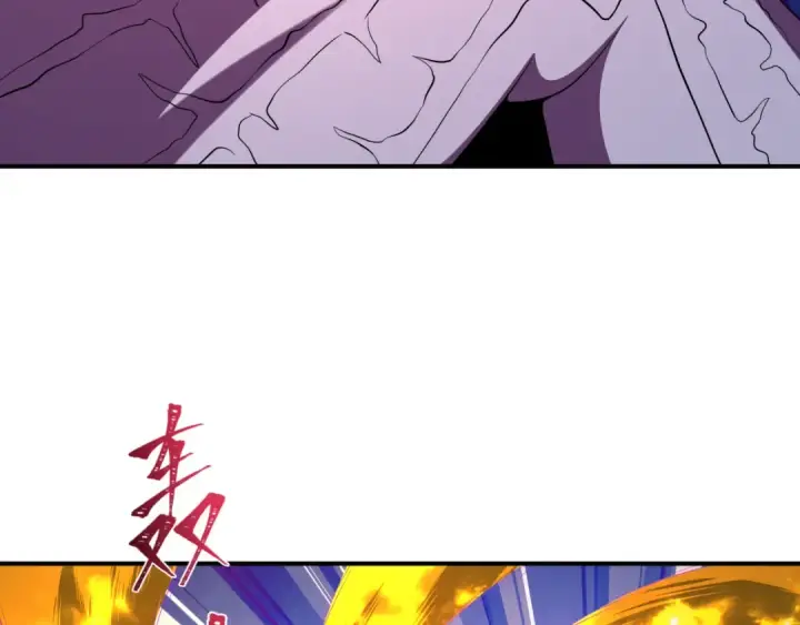 《全球诡异时代》第589话 扶桑篇图106