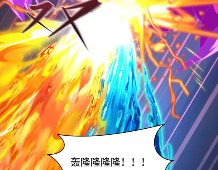 《全球诡异时代》第589话 扶桑篇图127