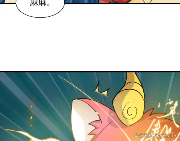 《全球诡异时代》第589话 扶桑篇图40