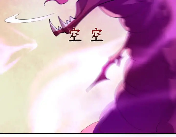 《全球诡异时代》第589话 扶桑篇图59