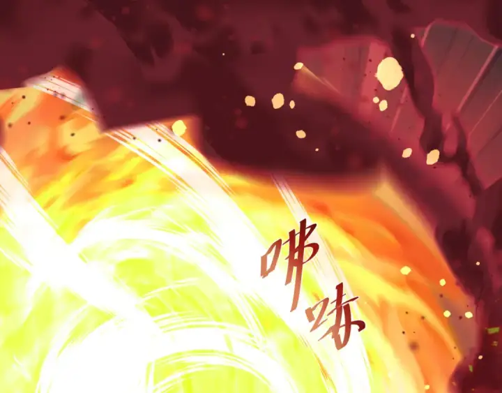 《全球诡异时代》第589话 扶桑篇图77