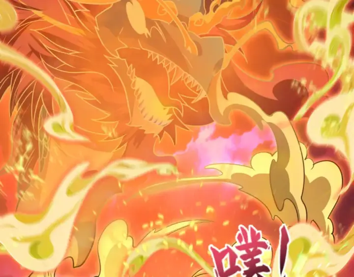 《全球诡异时代》第590话 扶桑篇图10