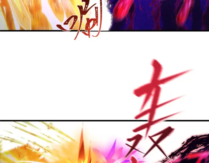 《全球诡异时代》第590话 扶桑篇图129