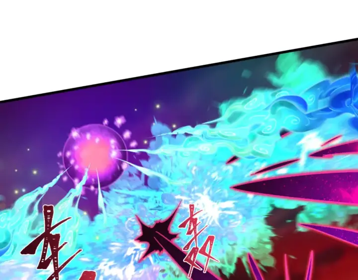 《全球诡异时代》第590话 扶桑篇图69