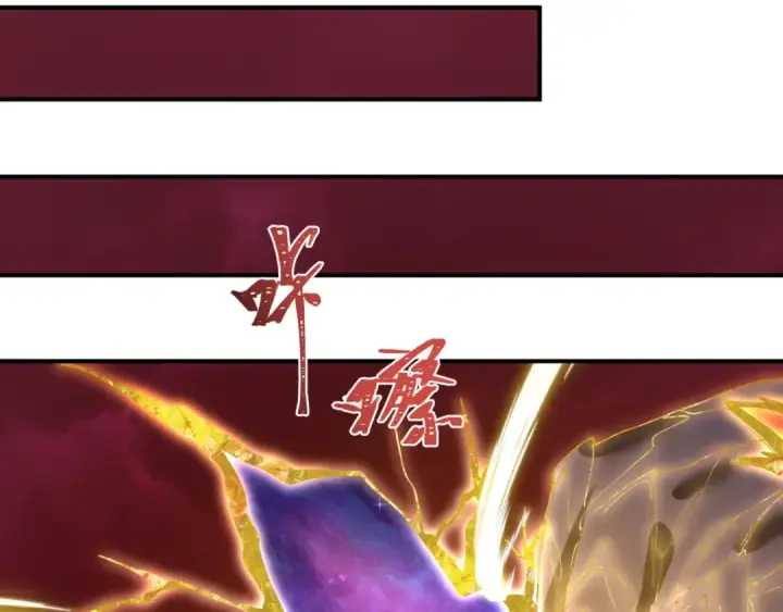 《全球诡异时代》第590话 扶桑篇图90