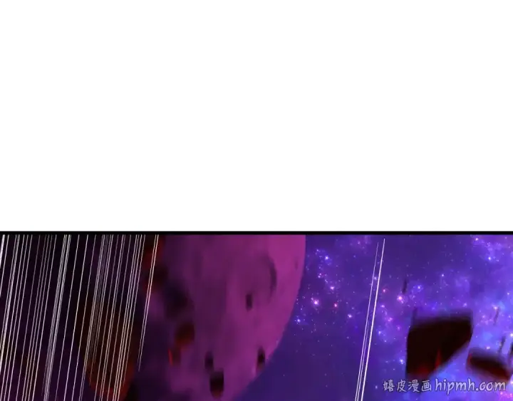 《全球诡异时代》第591话 扶桑篇图160