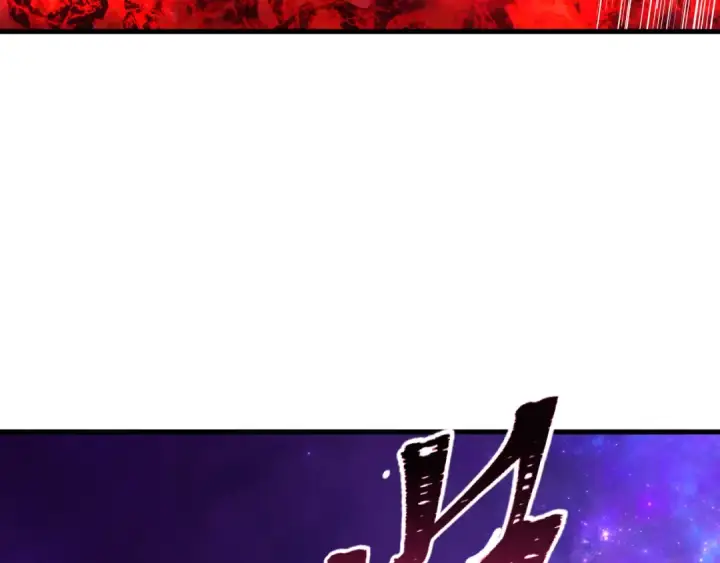 《全球诡异时代》第591话 扶桑篇图164