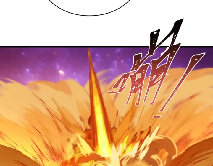 《全球诡异时代》第591话 扶桑篇图30