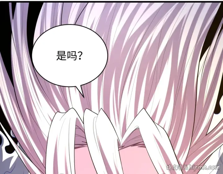 《全球诡异时代》第591话 扶桑篇图8