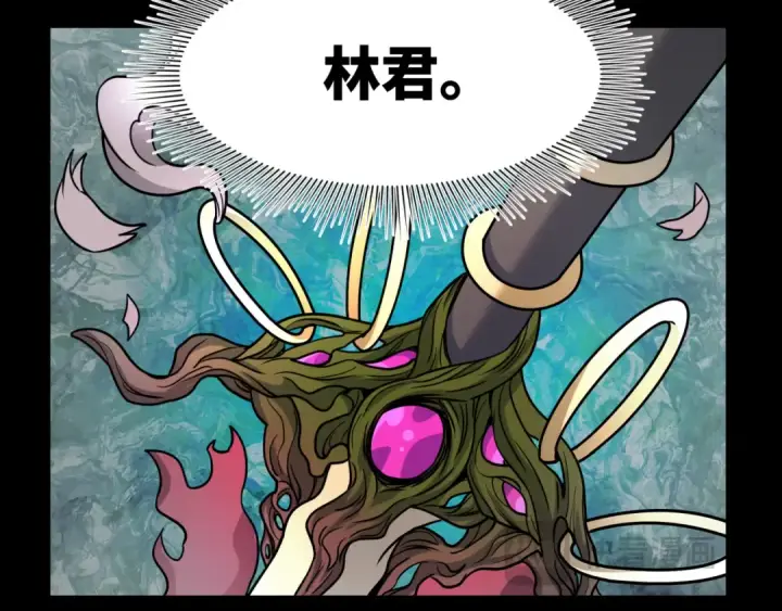 《全球诡异时代》第592话 扶桑篇图126