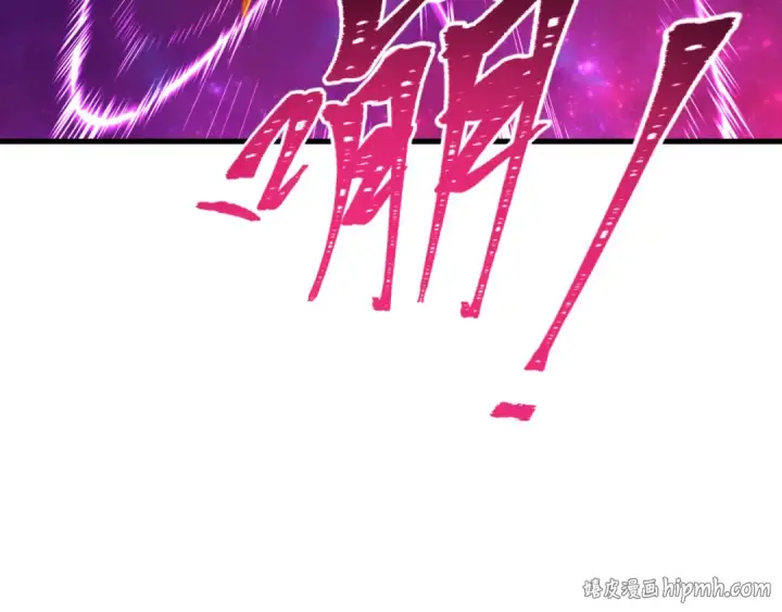 《全球诡异时代》第592话 扶桑篇图8