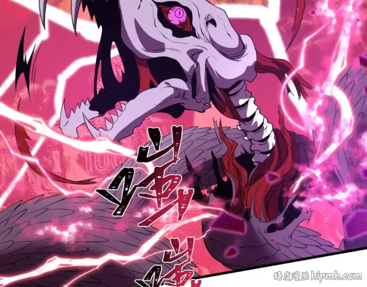 《全球诡异时代》第593话 扶桑篇图152