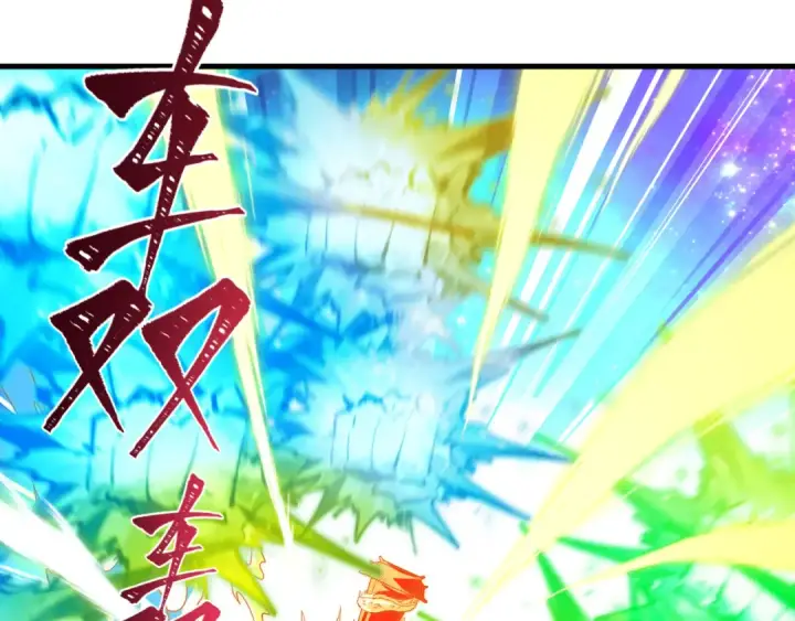 《全球诡异时代》第593话 扶桑篇图158