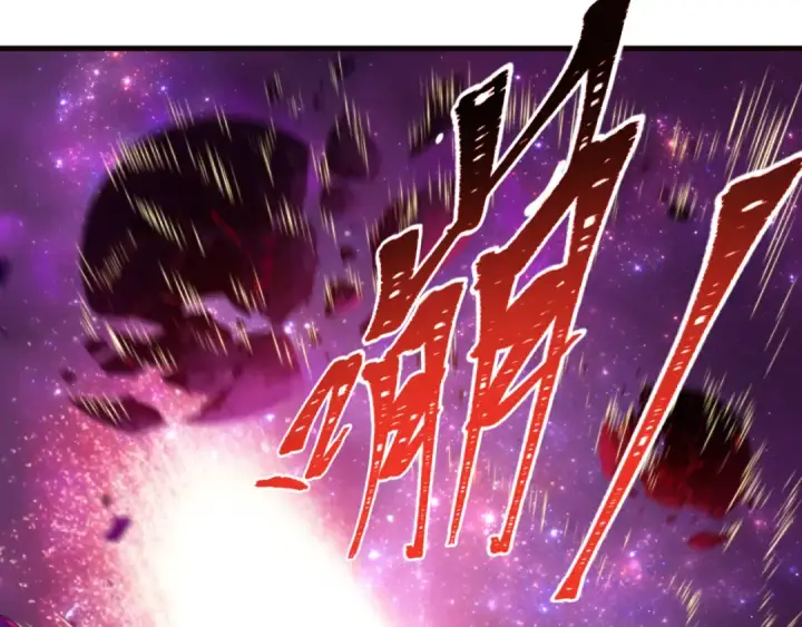 《全球诡异时代》第593话 扶桑篇图173