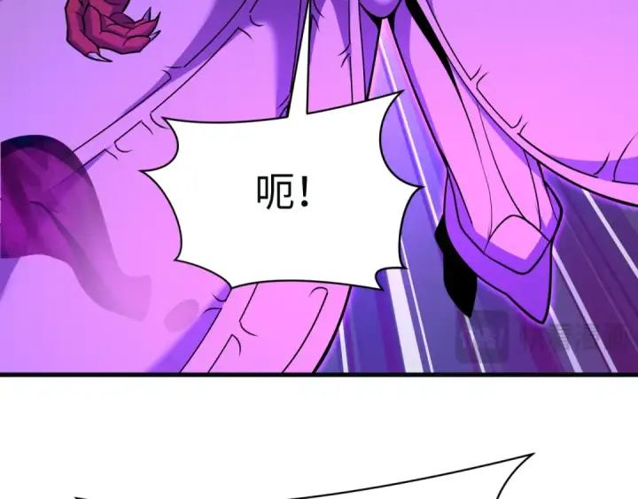 《全球诡异时代》第593话 扶桑篇图21