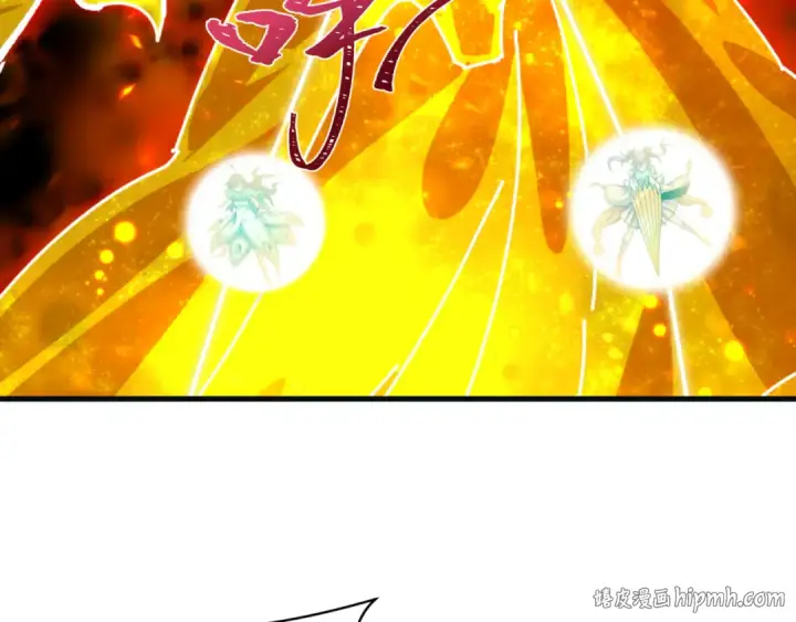 《全球诡异时代》第593话 扶桑篇图8