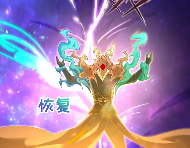 《全球诡异时代》第594话 扶桑篇图29