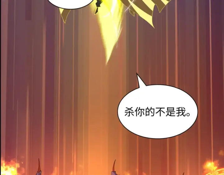 《全球诡异时代》第594话 扶桑篇图59