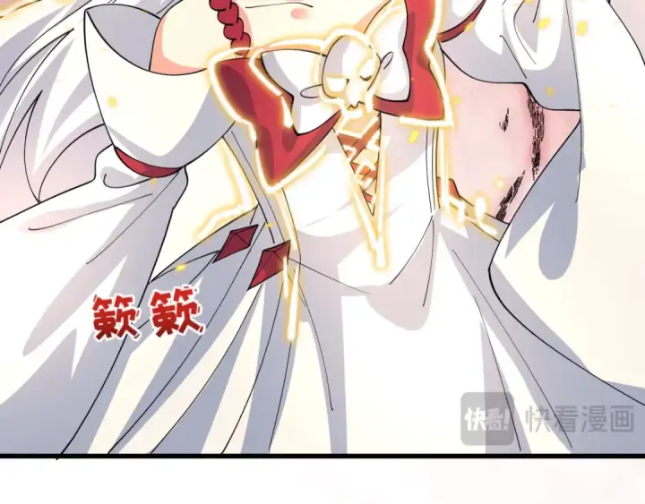 《全球诡异时代》第595话 戮神篇图115