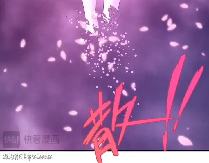 《全球诡异时代》第595话 戮神篇图24