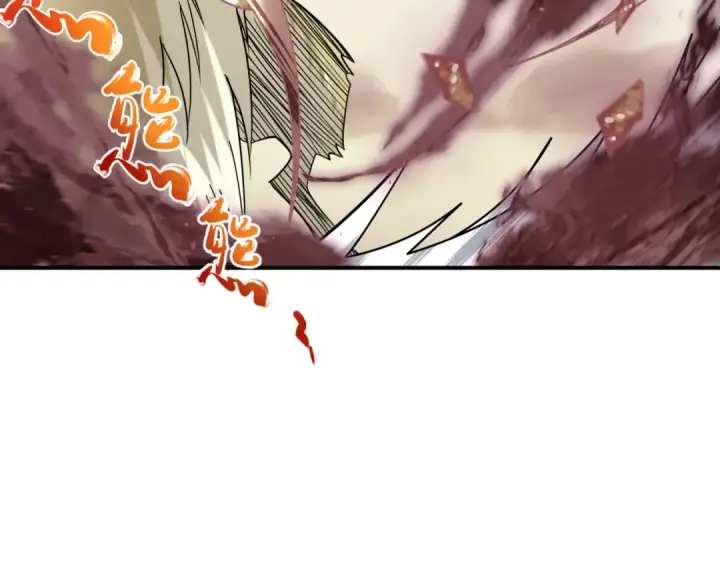 《全球诡异时代》第595话 戮神篇图52