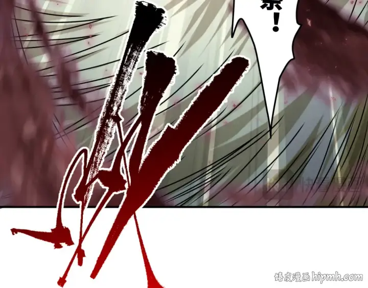 《全球诡异时代》第595话 戮神篇图56